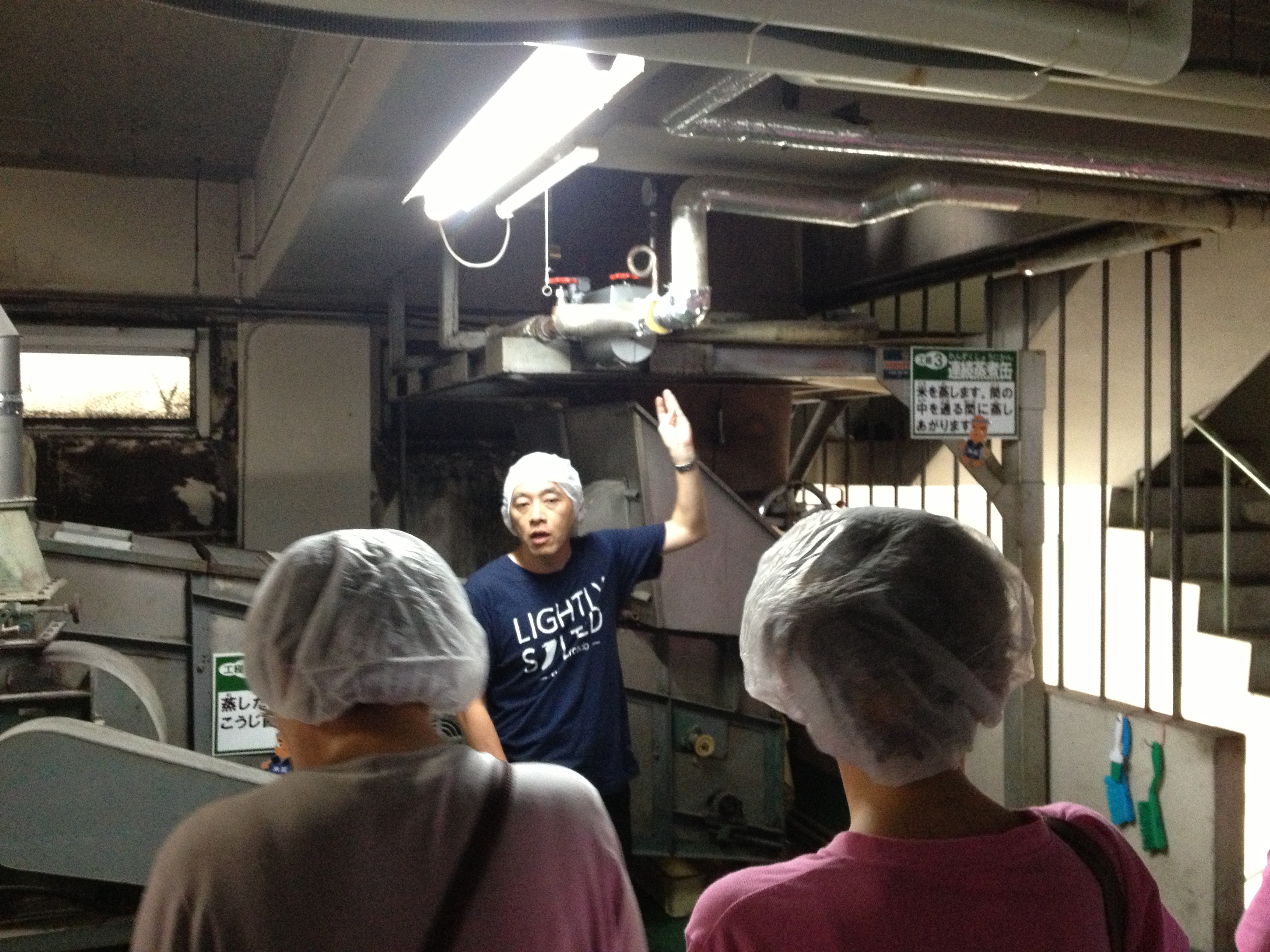 中沢さん来社、米五の味噌訪問